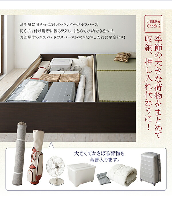 畳ベッド 畳 ベッド たたみベッド ベッド下収納 布団収納 国産 日本製 大容量 収納ベッド い草 シングル 42cm｜okitatami｜11