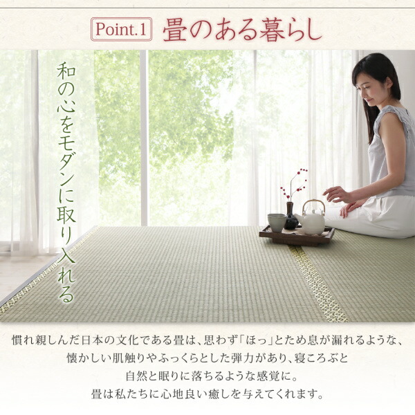 お客様組立 布団が収納できる棚・コンセント付き畳ベッド い草畳 シングル｜okitatami｜04