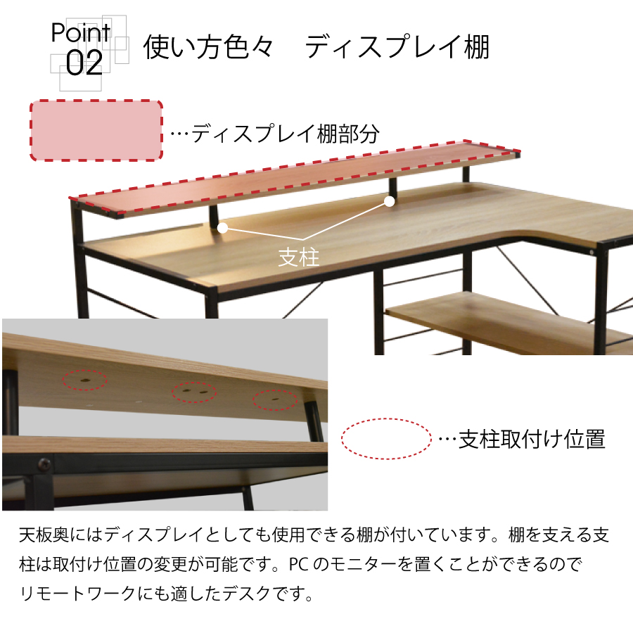 インバートデスク JJD120 : リモートワーク専門店 奥薫堂 - 通販 