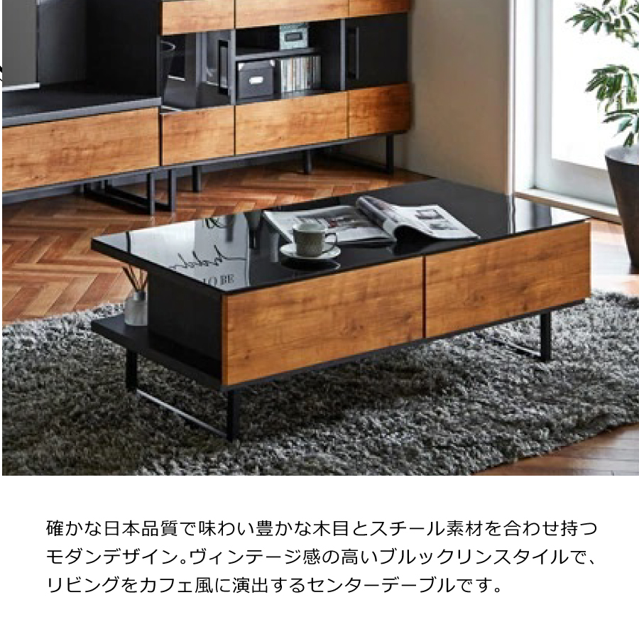 センターテーブル レビューでクーポン進呈】テーブル センターテーブル ローテーブル