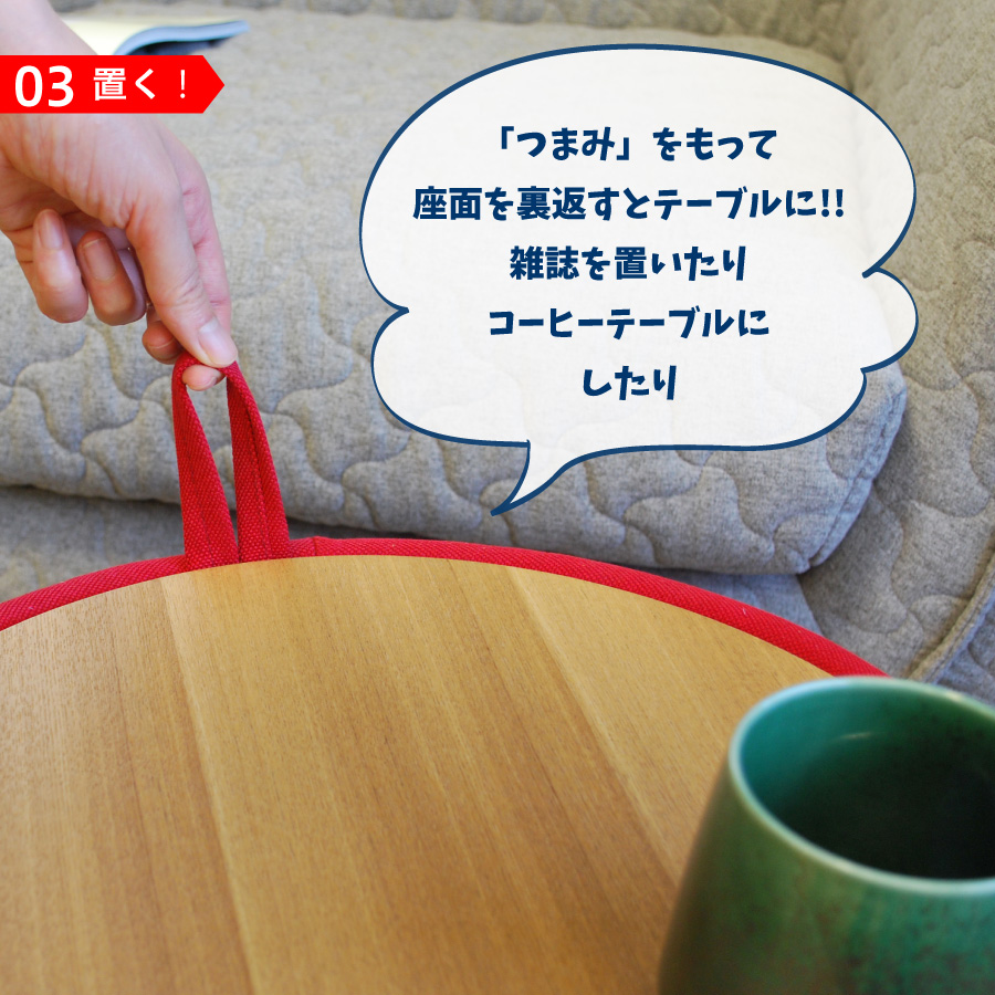 広島東洋カープ3WAYスツール 椅子 いす チェア 収納 テーブル