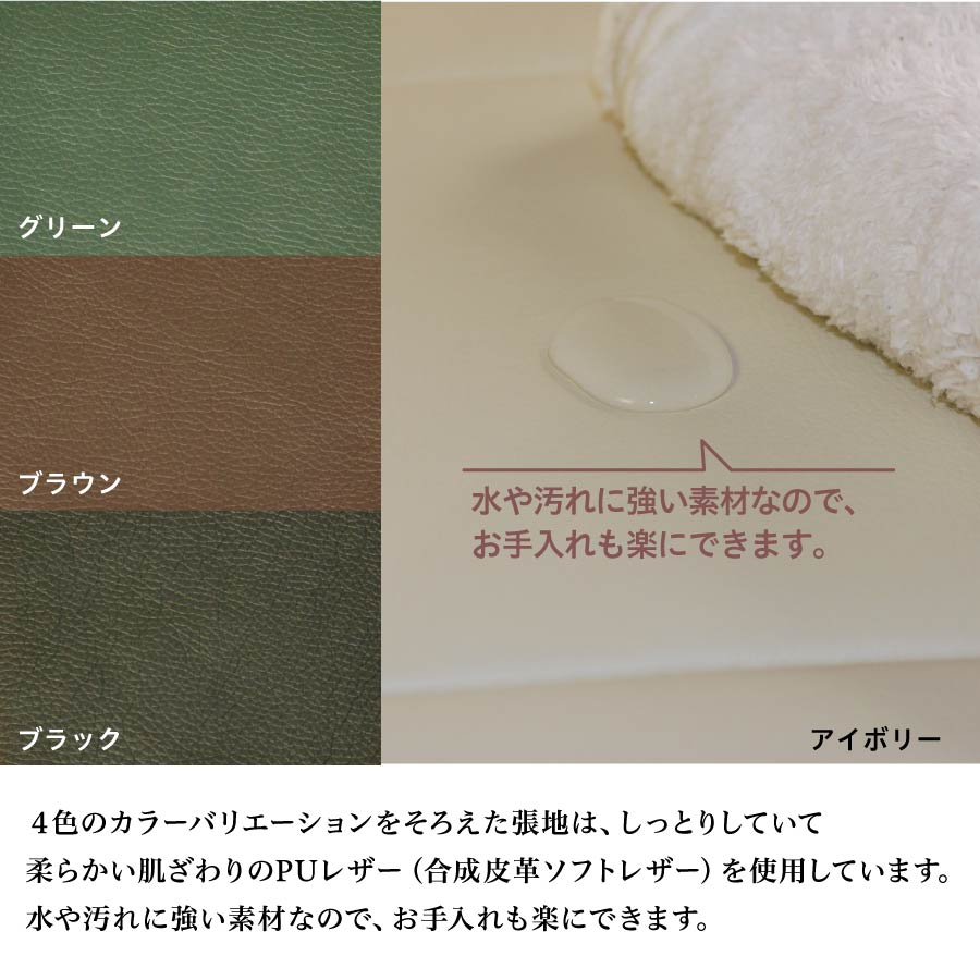 パーソナルチェア リクライニングソファ リクライナー イス いす 椅子 一人掛け用 合成皮革 組立 オットマン付き インテリア リビング 和室 おしゃれ リラックス |  | 03