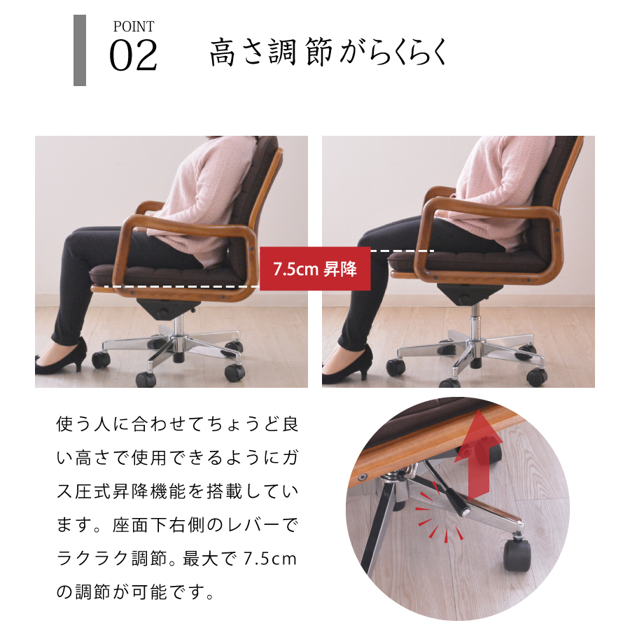 SOLD OUT】タイショー リフター RG-305 米袋昇降機 ライスフレンド