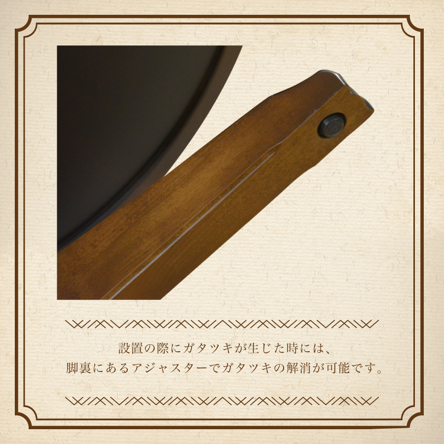 カリモク家具 カリモク 丸机 ダイニングテーブル 丸テーブル 100