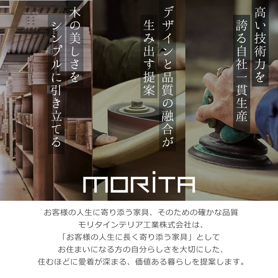 ダイニングテーブル ミラージュ（突板）／OC 160 : リモート