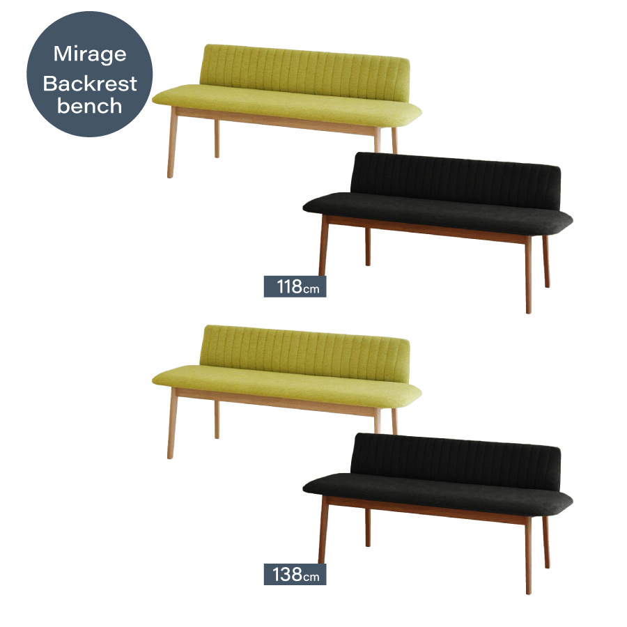 ダイニングテーブル ミラージュ（突板）／OC 160 : リモート