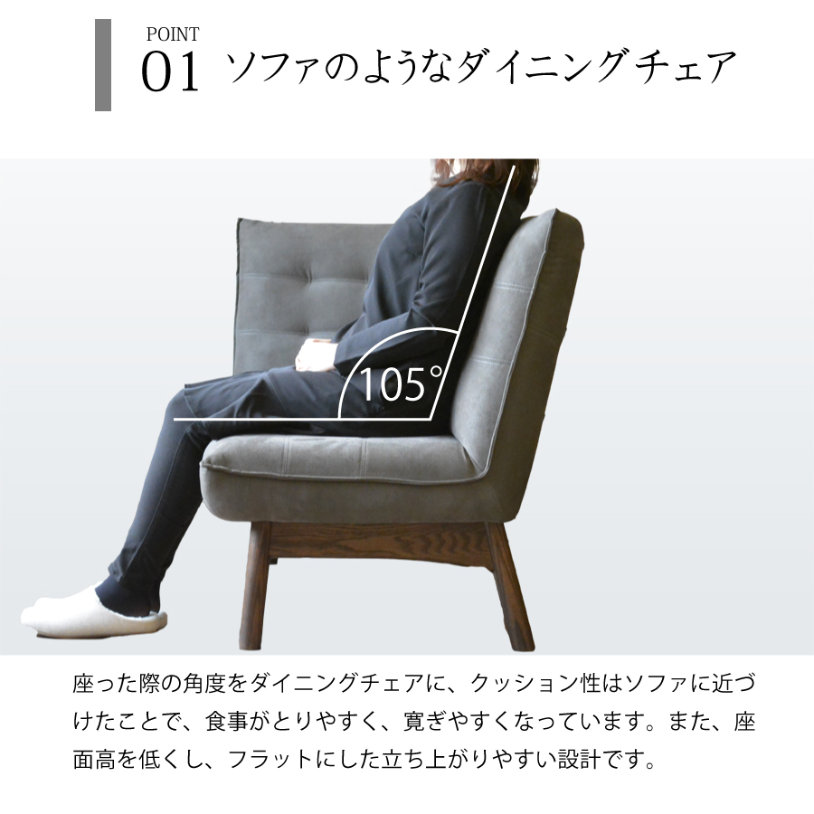 LD右肘ソファ 3000（カフェ） WL3008（165） 浜本工芸