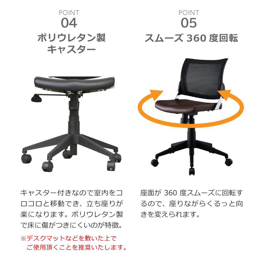 書斎チェア スピネアシリーズ KWC286 : リモートワーク専門店 奥