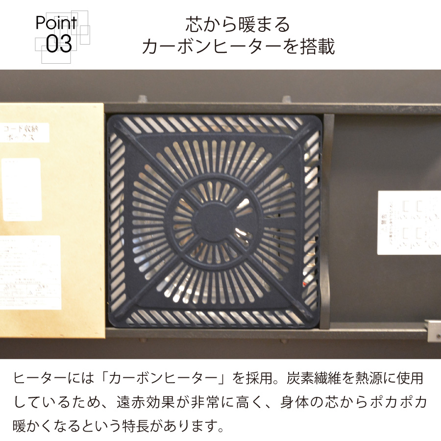 【レビューでクーポン進呈】こたつ こたつテーブル コタツ リビングテーブル カーボンヒーター 120x75cm ナチュラル ウォールナット突板 4本脚 2本脚 モダン |  | 04