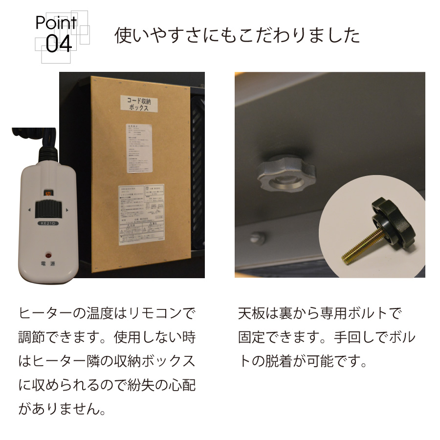 【レビューでクーポン進呈】こたつ こたつテーブル コタツ リビングテーブル カーボンヒーター 120x75cm ナチュラル ウォールナット突板 4本脚 2本脚 モダン |  | 06