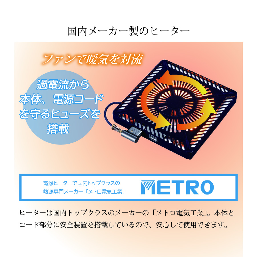 【レビューでクーポン進呈】つばき こたつ こたつダイニング 食卓テーブル ダイニングテーブル 135cm幅 リモコンスイッチ ナチュラル スイッチ付き おしゃれ_5