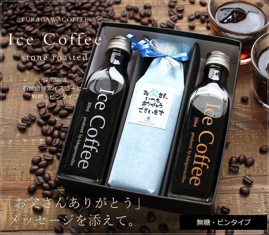 最大93%OFFクーポン 6 19限定+2% ドトール アイスコーヒー 1000mL×6本 1ケース 無糖 1L 紙パック アイス RSL  materialworldblog.com