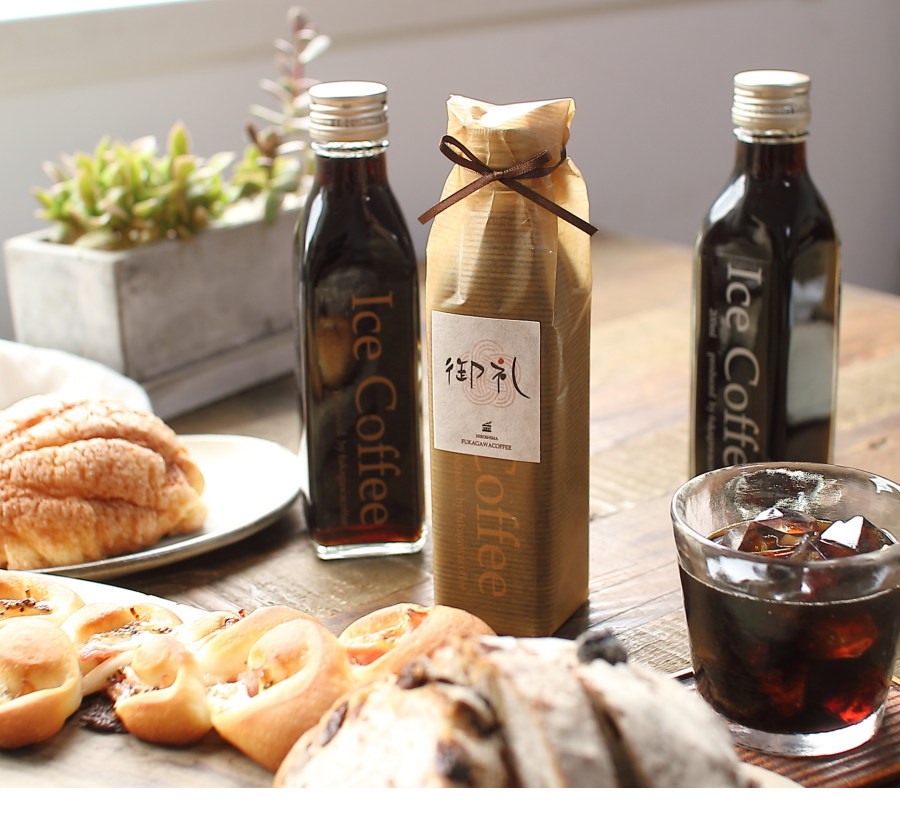 お礼 ギフト コーヒー アイスコーヒー 無糖 セット（1000mlパック×2本