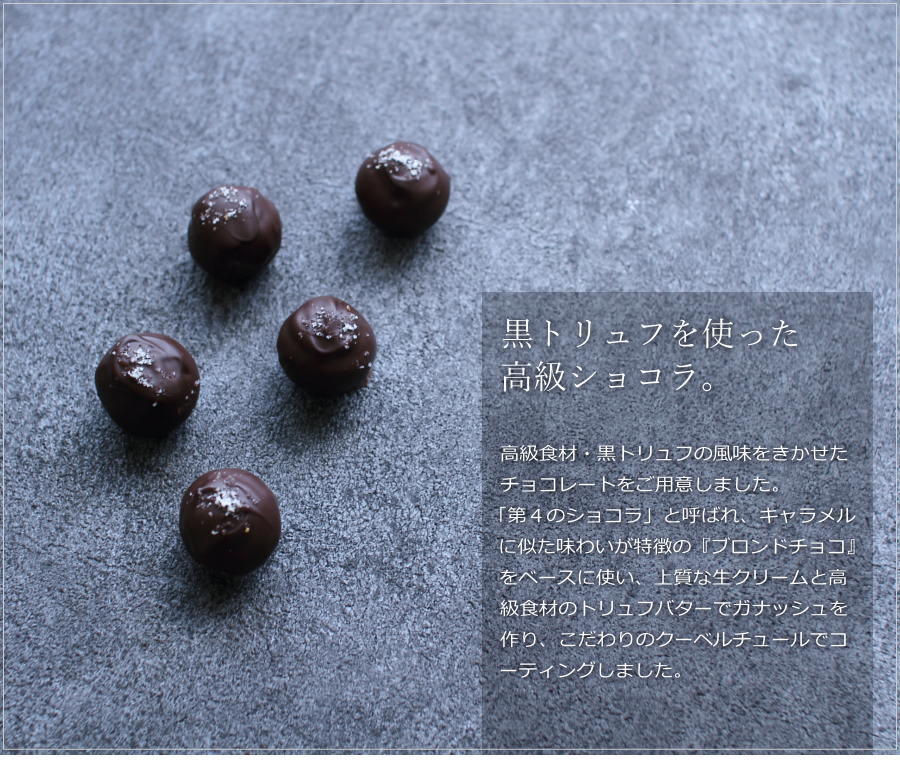Pokkeドッキングツイルアウター[43436580／44336612] | pokke's