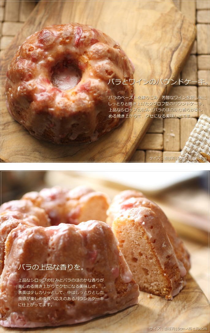 パウンドケーキ リモーネ 10cm お中元 お土産 お返し カスターニャ ギフト ケーキ スイーツ プレゼント 内祝い 名物 広島 焼き菓子 父の日  産直 誕生日 お気にいる 10cm