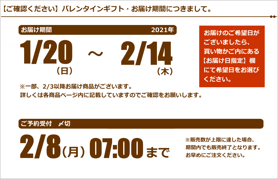 バレンタイン チョコレート ギフト おもしろチョコ シューズ サッカー スパイク 人気 おしゃれ 義理チョコ 手提げ袋付き Vd 2 08 0 Okodepa おこデパ 通販 Yahoo ショッピング