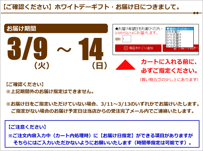 ホワイトデー ギフト おもしろチョコ 銀のモアイ 1個 マチルダ 広島 人気 チョコレート お返し 手提げ袋付き Wd 2 08 2 Okodepa おこデパ 通販 Yahoo ショッピング