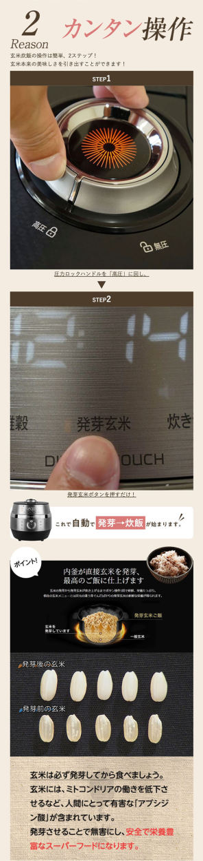 玄米炊飯器 CUCKOO ツインプレッシャーIH (CRP-JHT0605FS) 送料無料＋