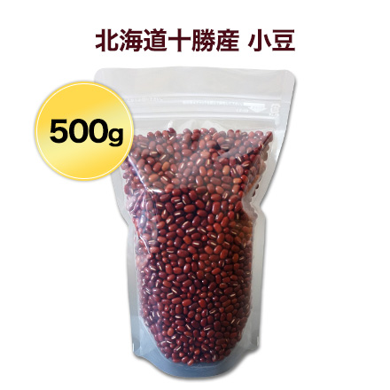 北海道十勝産 小豆（500g） : 通販 米のくりや Yahoo!店 - 通販