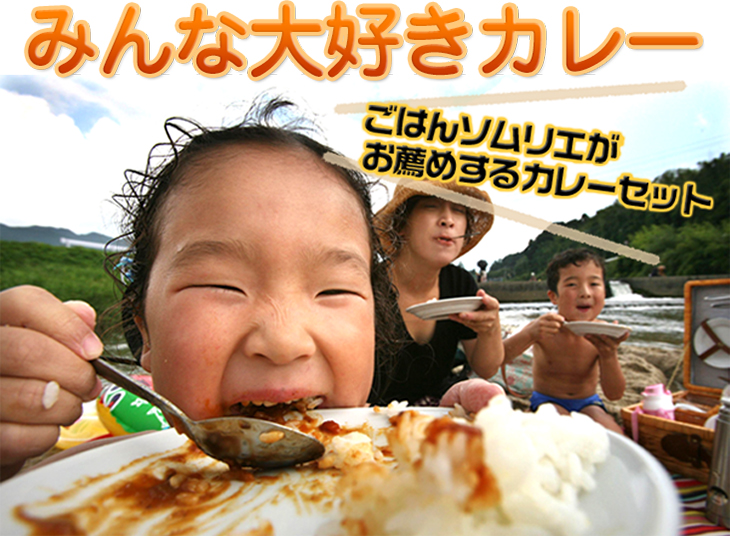 日頃の保存に便利な５袋セット！