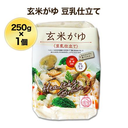 ヘルシーブラウンシリーズ 玄米がゆ〈豆乳仕立て〉250g　国産玄米・国産豆乳使用。｜okomekuriya