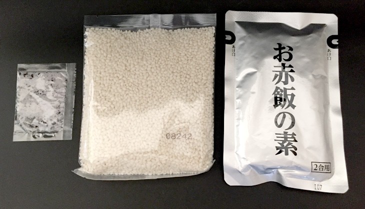 内容写真