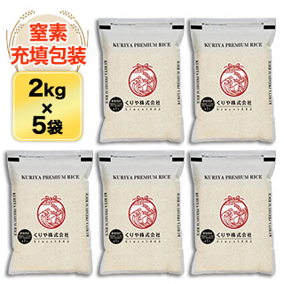 つや姫 お米 10kg 白米 送料無料 令和7年産 2025年産 島根産