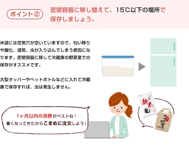 新米】米 お米 10kg 送料無料 夢しずく 佐賀県産 6年度 5kg×2袋 : 27yumeshizuku-001 : お米のひぜん屋 - 通販 -  Yahoo!ショッピング