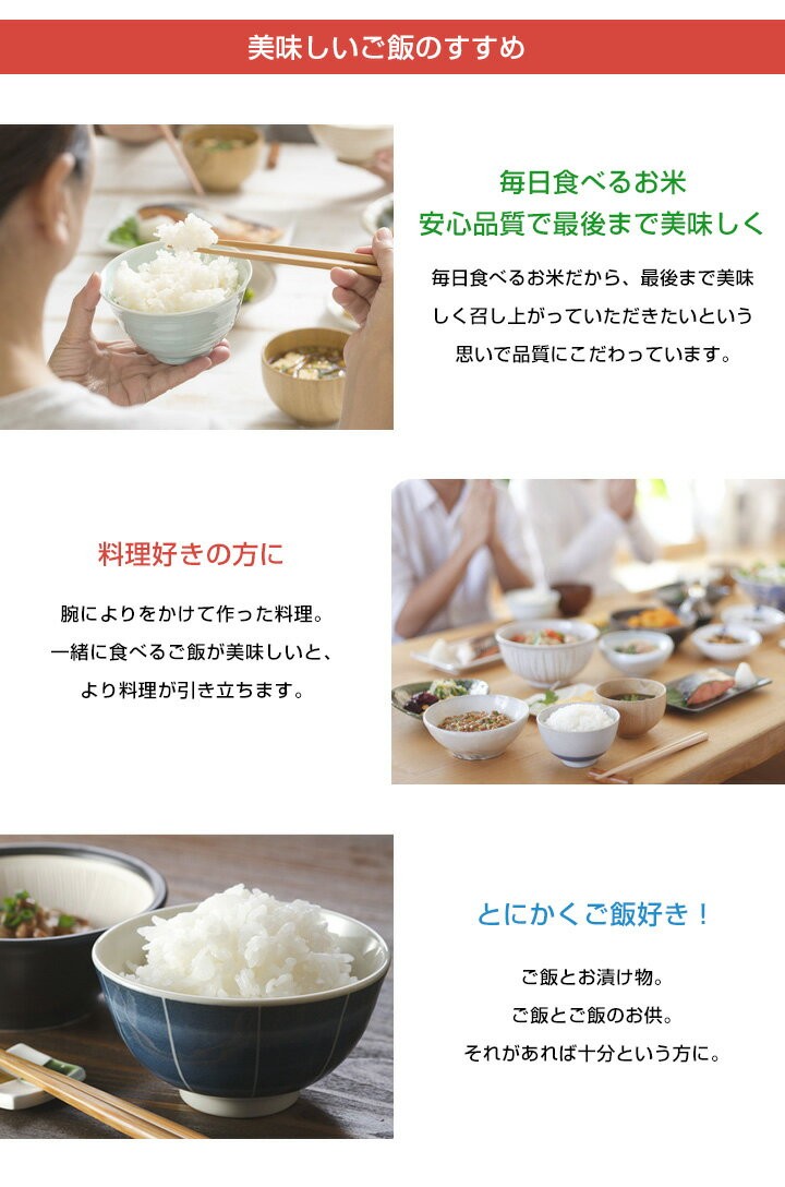 Amazon.co.jp: 令和6年産 佐賀県産 ひよくもち 10kg