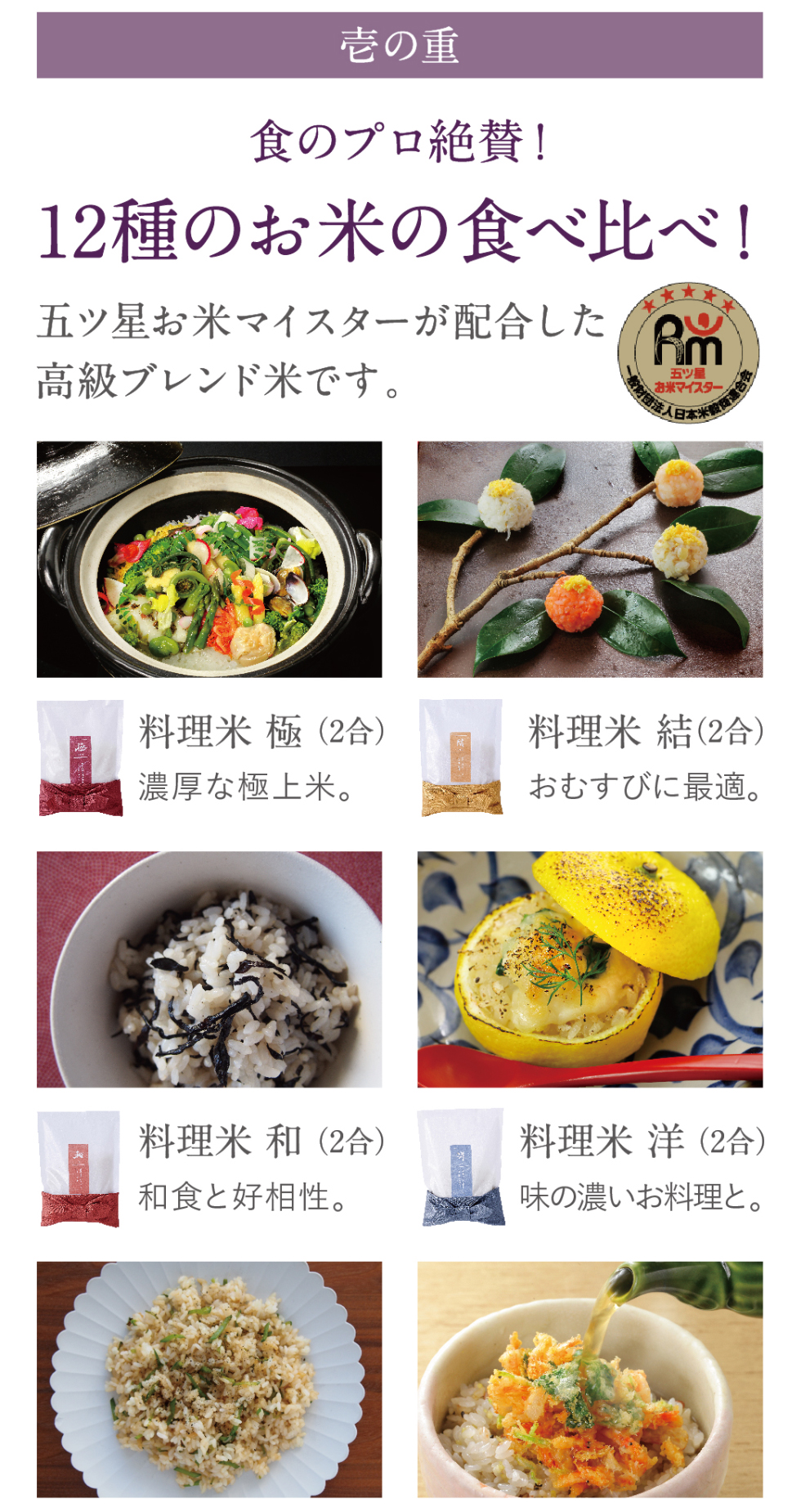 偲貴船