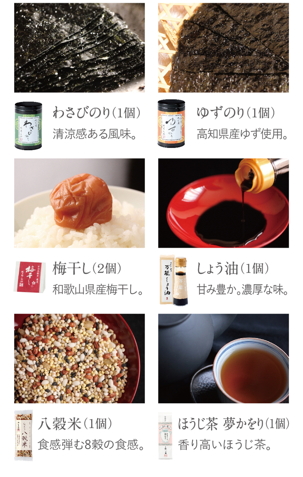 偲貴船