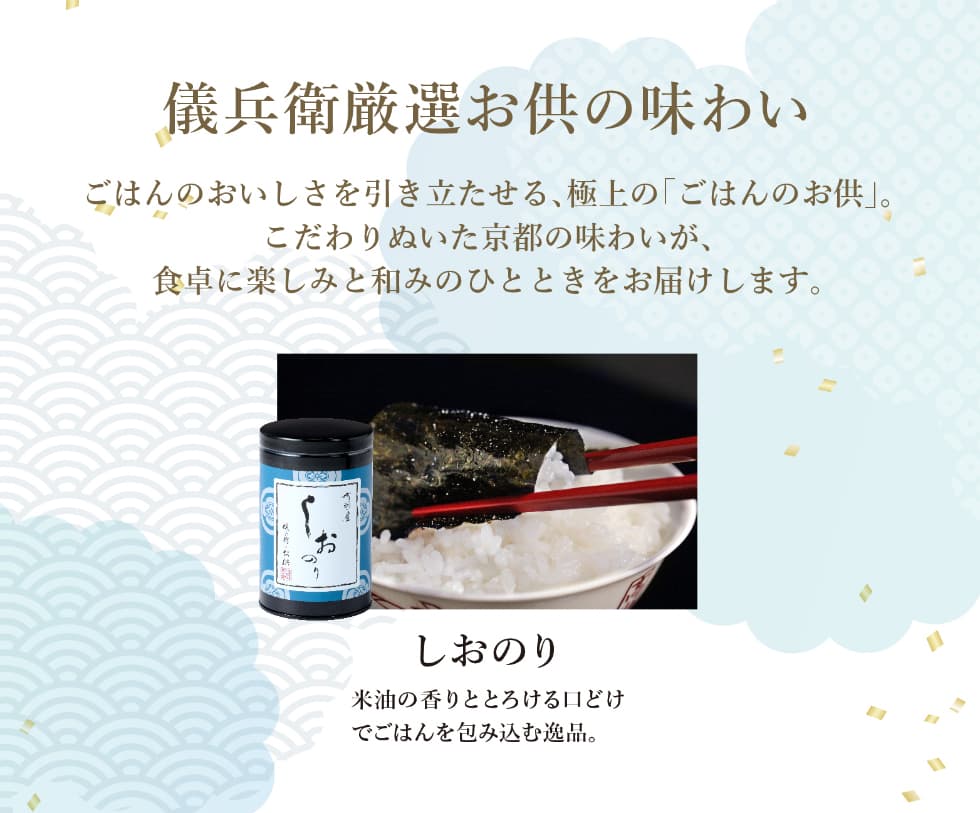 小路