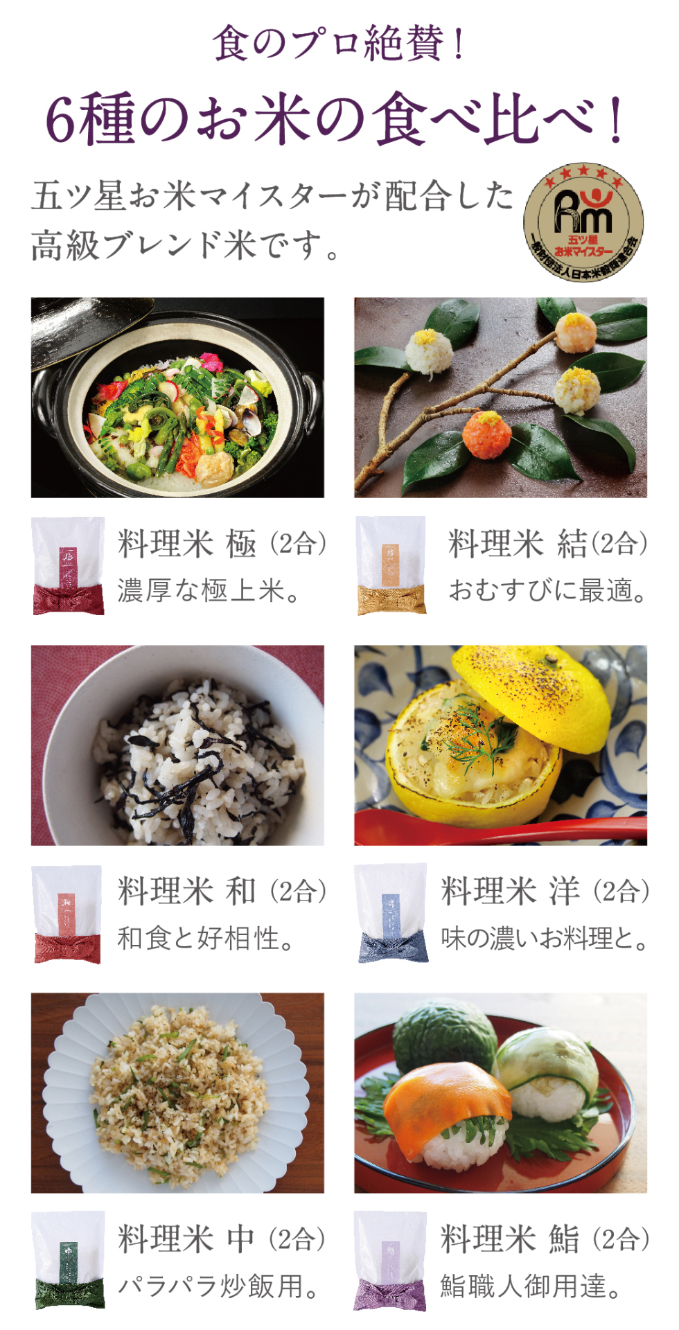 偲嵯峨