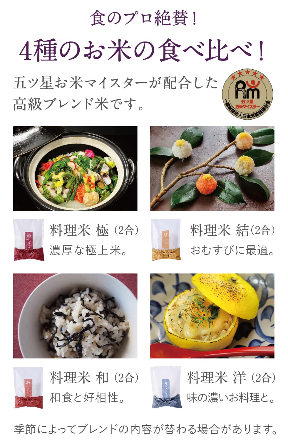 偲平安