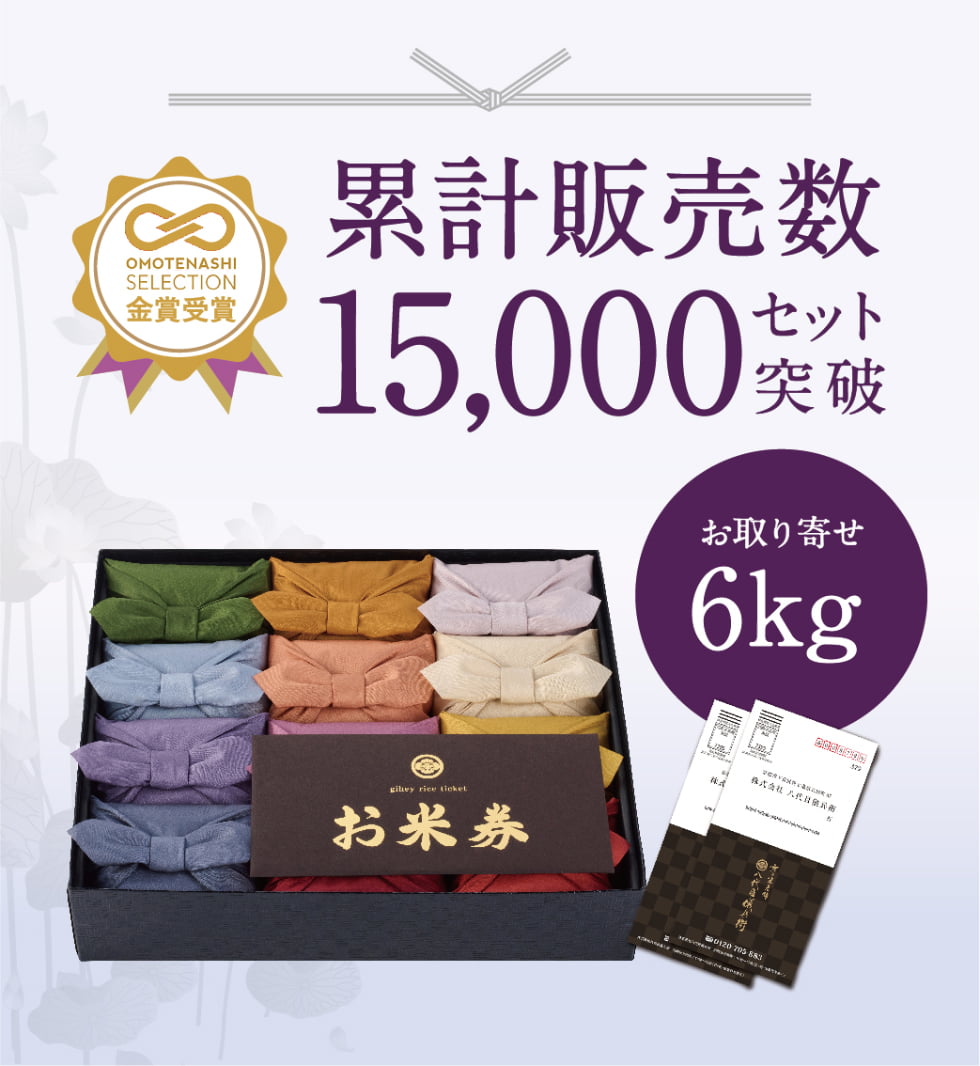楽天市場】【6/4(火)19:59まで使える最大1000円OFFクーポン