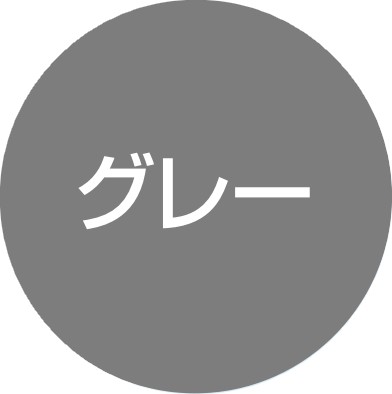 変成シリコンコーキング 320ml 10本入 (株)佐藤ケミカル｜oktools｜03
