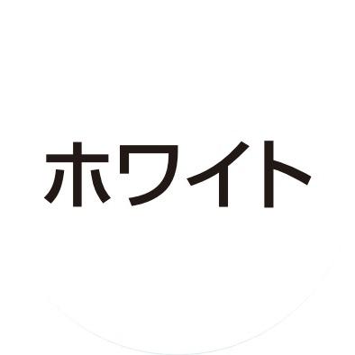 変成シリコンコーキング 320ml 10本入 (株)佐藤ケミカル｜oktools｜02