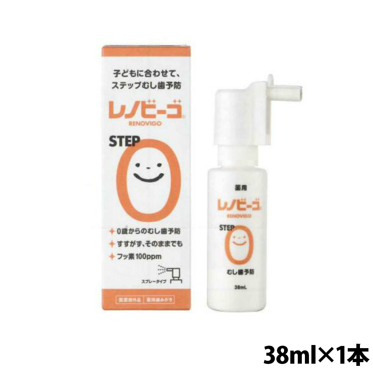 レノビーゴstep0 38ml 1本 歯磨き粉 ハミガキ粉 メール便送料無料 お口の専門店 通販 Paypayモール