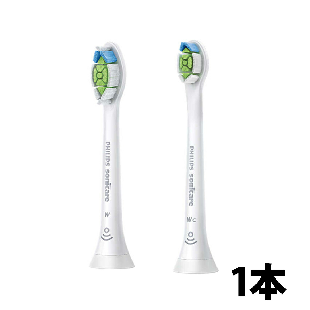 即納超歓迎 PHILIPS SONICARE ガムヘルスプロフェッショナル HX6681