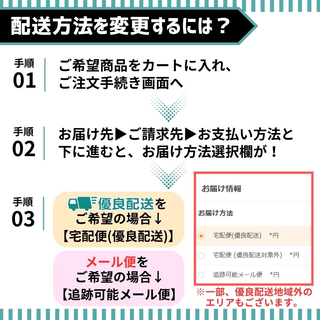 ロッテ 味長続き キシリトールガム ラミチャック  21粒 歯科専売品 | XYLITOL | 07