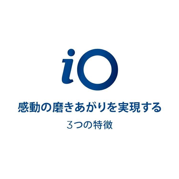 市場 メーカー正規品 オーラルB 替えブラシ アルティメットクリーン ブラウン iO専用 ホワイト