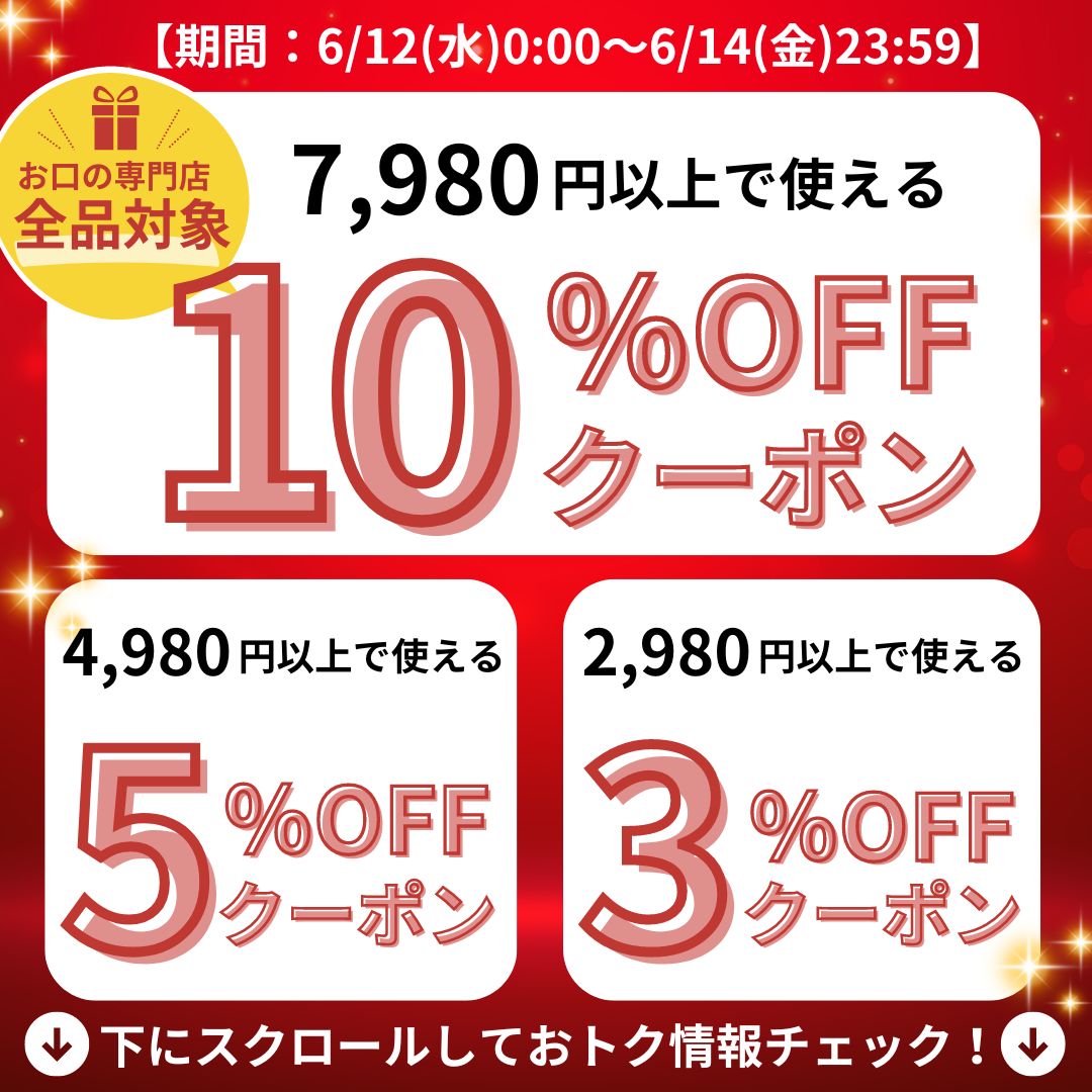 キシリトールタブレット オレンジ/クリアミント 35g ロッテ lotte｜okuchi｜02