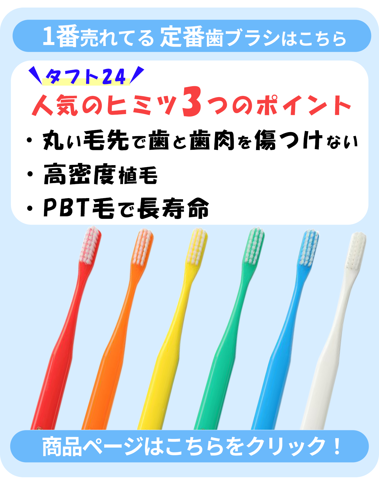 ライオン チェックアップスタンダード 135g × 1本 最短即日出荷対応” : 551605 : お口の専門店 - 通販 - Yahoo!ショッピング