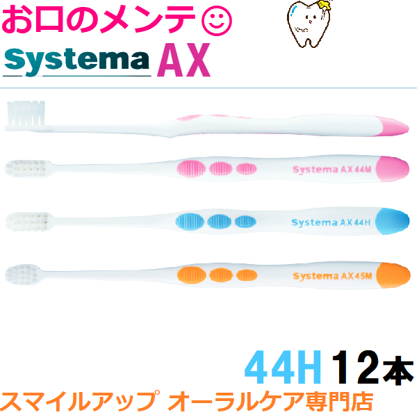 00239-44h-000-12p.png