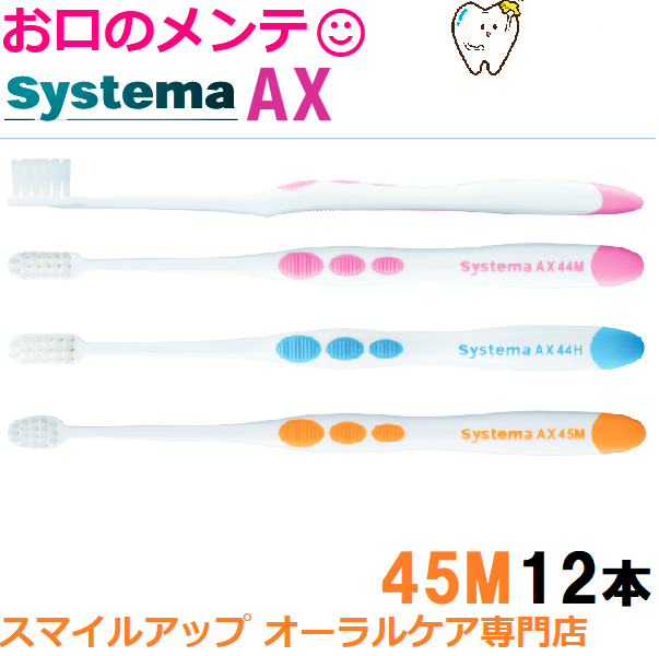 00240-45m-000-12p.png