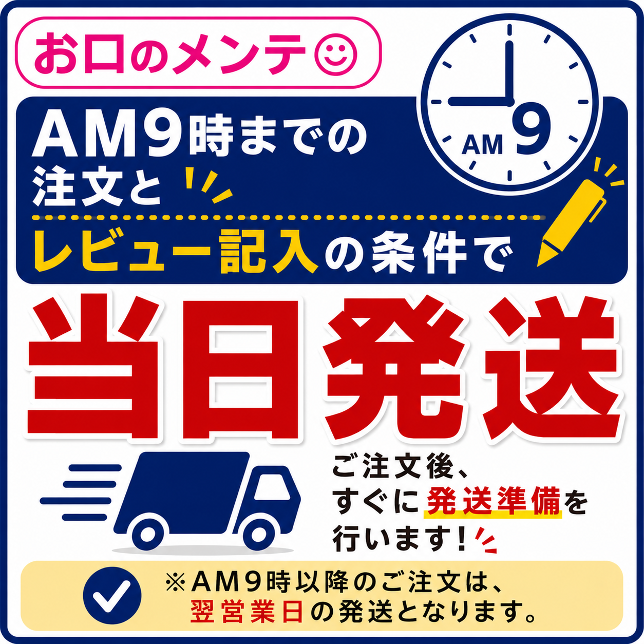 ギシグーのおすすめ人気商品一覧 通販 - Yahoo!ショッピング