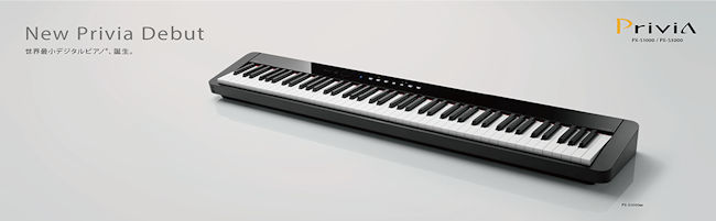 CASIO PX-S3000 BK カシオ 電子ピアノ ヘッドホンセット : px-s3000bk : 楽器の総合デパート オクムラ楽器 - 通販 -  Yahoo!ショッピング