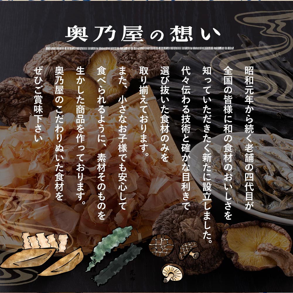 三陸産　乾燥芽ひじき1kg 乾燥わかめ1kgおまとめセット 三陸産 乾燥芽ひじき1kg 乾燥わかめ1kgおまとめセット 三陸産 乾燥芽