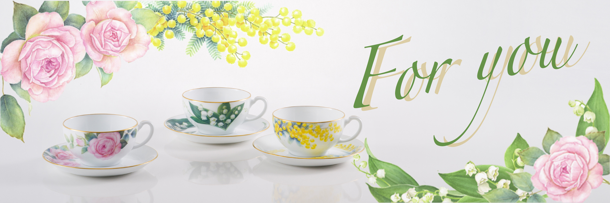 大倉陶園 【大倉陶園公式 オンライン】For you「ミモザ」カップ