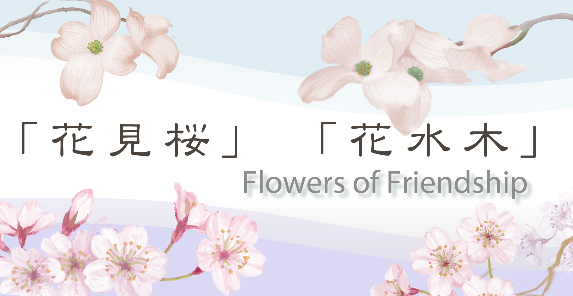 大倉陶園♦️豪華27ピースセット♦️希少 ヴィンテージ♦️ジャネットライン♦️送料込 Yahoo!オークション -「(展示品 美品 アウトレット)」(大倉陶園